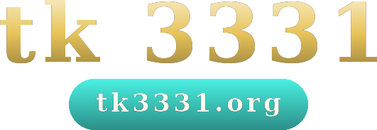 tk 3331 logo